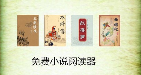 欧宝娱乐在线平台